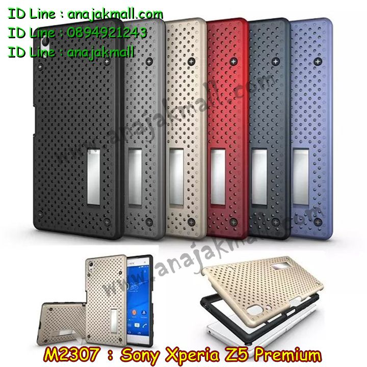 เคส sony z5 premium,รับสกรีนเคส sony z5 premium,เคสโซนี่ z5 premium,เคสพิมพ์ลาย sony z5 premium,เคสมือถือ sony z5 premium,รับพิมพ์ลาย sony z5 premium,เคสประดับ sony z5 premium,เคสโชว์เบอร์ sony z5 premium,เคสโชว์เบอร์ลายการ์ตูน sony z5 premium,เคสบัมเปอร์ sony z5 premium,bumper sony z5 premium,เคสสกรีนลาย 3 มิติ sony z5 premium,สั่งทำเคสลายการ์ตูน sony z5 premium,เคสยางลาย 3D sony z5 premium,เคสการ์ตูน 3 มิติ sony z5 premium,สั่งพิมพ์ลายการ์ตูน sony z5 premium,กรอบอลูมิเนียมโซนี่ z5 premium,เคสคริสตัล sony z5 premium,เคสฝาพับโซนี่ z5 premium,เคสไดอารี่ sony z5 premium,เคสแข็งพิมพ์ลาย sony z5 premium,รับสั่งสกรีนเคสลายการ์ตูน sony z5 premium,เคสยาง 3 มิติ sony z5 premium,เคสแข็ง 3 มิติ sony z5 premium,เคสประกบ 2 ชั้น sony z5 premium,เคสอลูมิเนียมกระจก sony z5 premium,เคสสกรีน sony z5 premium,เคสนิ่มพิมพ์ลาย sony z5 premium,เคสซิลิโคน sony z5 premium,เคสประดับ sony z5 premium,เคสการ์ตูนโซนี่ z5 premium,เคสขวดน้ำหอม sony z5 premium,เคสหูกระต่าย sony z5 premium,เคสเพชร sony z5 premium,เคสยางสะพาย sony z5 premium,เคสตัวการ์ตูน sony z5 premium,เคสฝาพับสะพาย sony z5 premium,เคสฝาพับคริสตัล sony z5 premium,เคสกระต่าย sony z5 premium,ขอบโลหะอลูมิเนียม sony z5 premium,เคสแต่งคริสตัล sony z5 premium,เคสกรอบอลูมิเนียม sony z5 premium,เคสยางการ์ตูนsony z5 premium,เคสตัวการ์ตูน sony z5 premium,ขอบโลหะ sony z5 premium,เคสแต่งเพชร sony z5 premium,ซองหนัง sony z5 premium